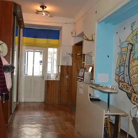 Hostel Lucky *